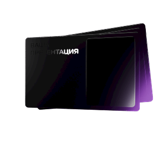 Заказать дизайн презентаций