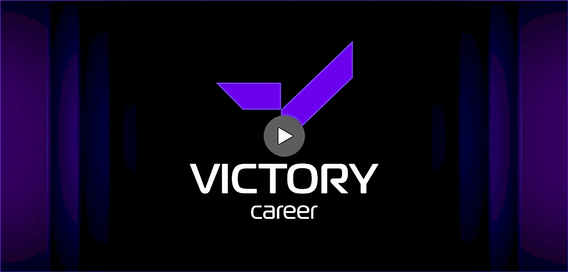 Видео о компании VICTORY group