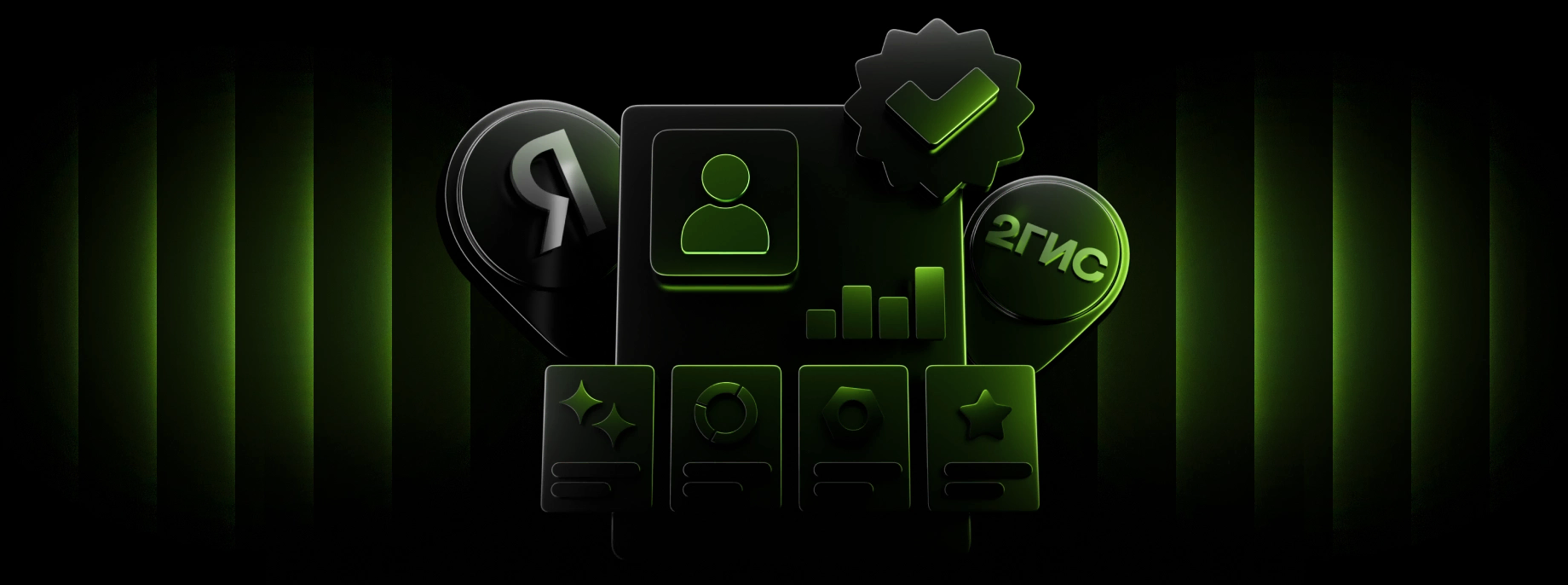 Аккаунт-ведение на геосервисах VICTORY group