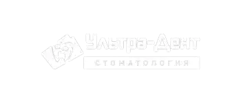Ультра-Дент стоматология